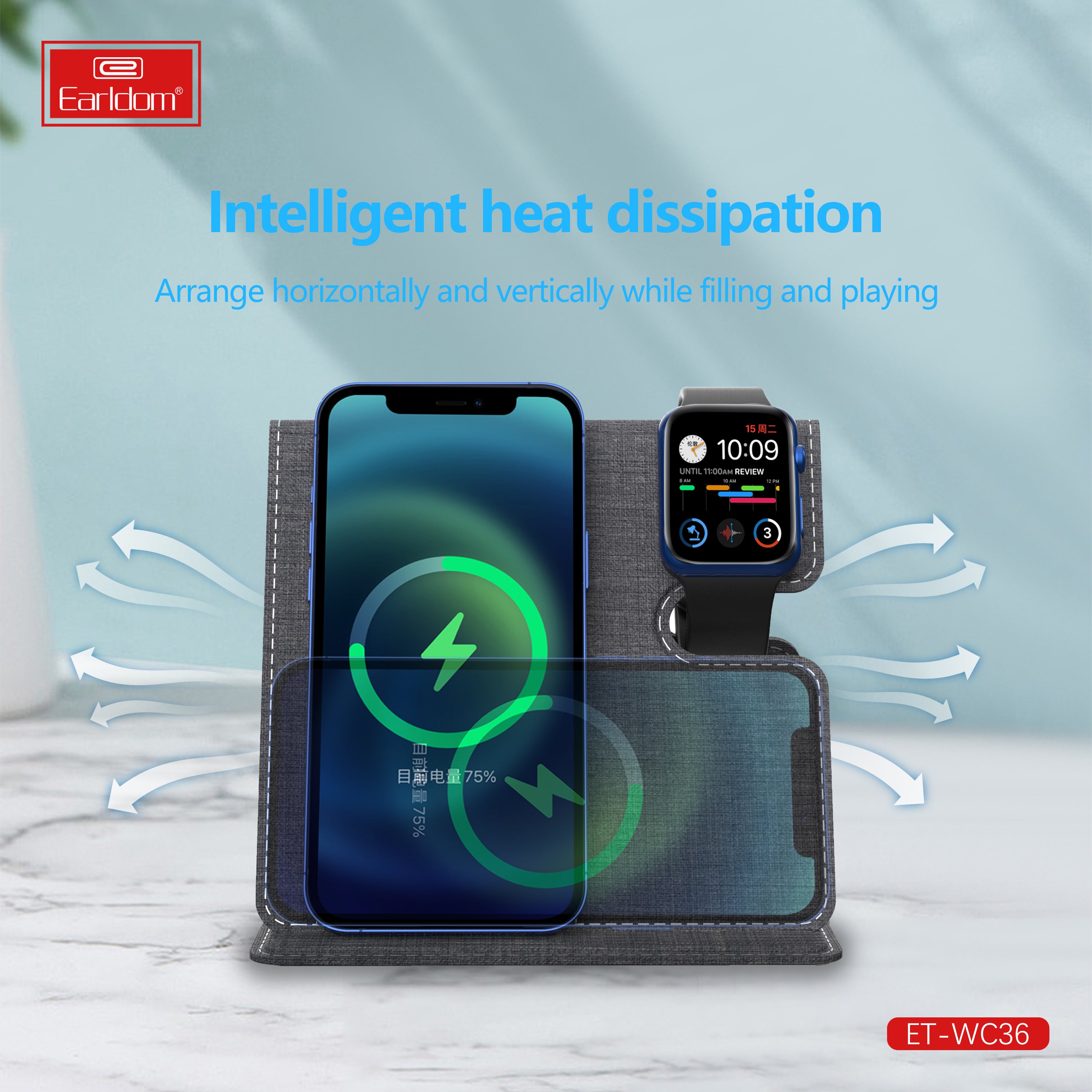 Earldom WC36 3-in-1 Foldable Wireless Charger product image 8