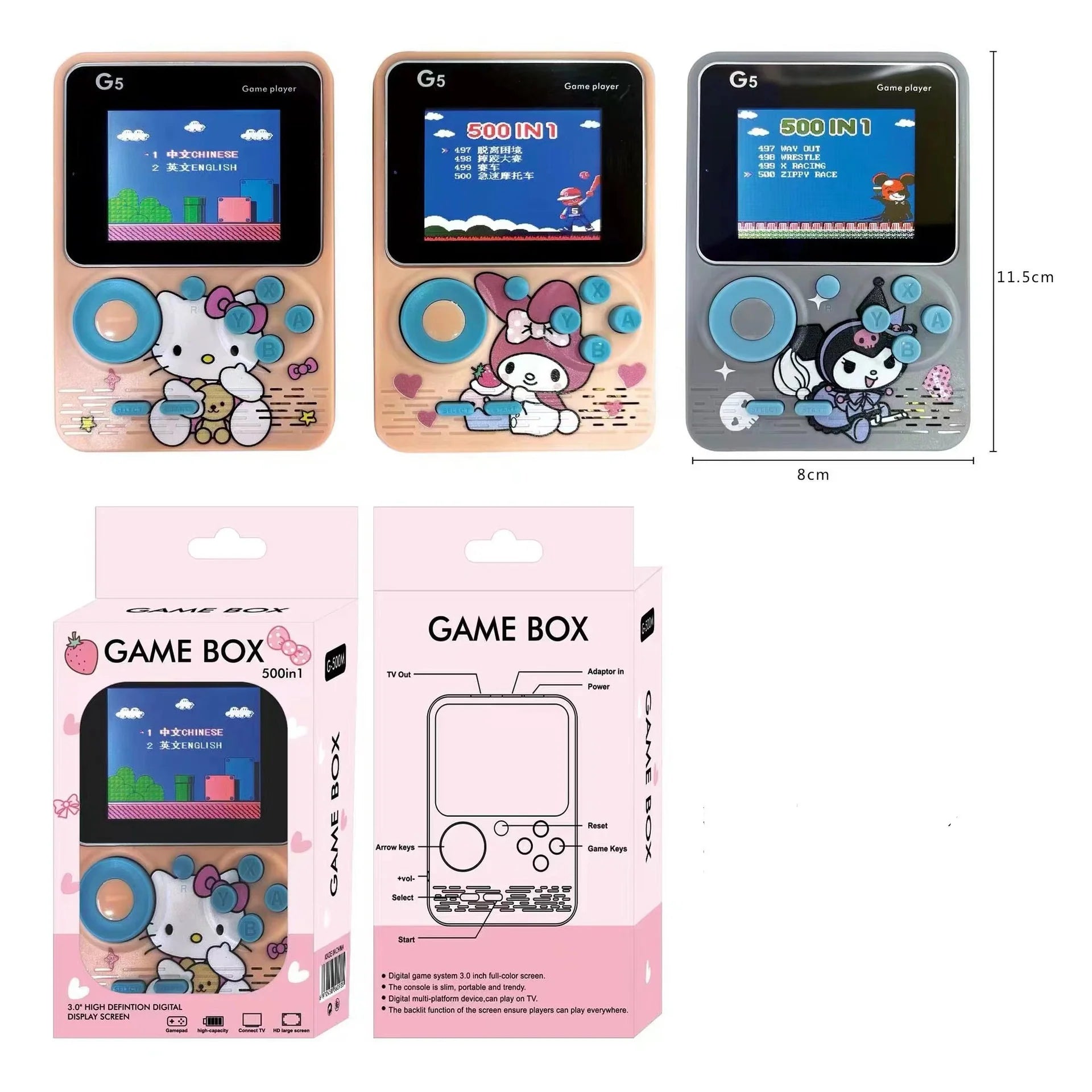 kuromi 500 in1 game console