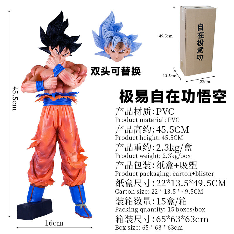 Hot 46cm Dragon Ball Z Gk Oversized  Goku Action Anime Figure