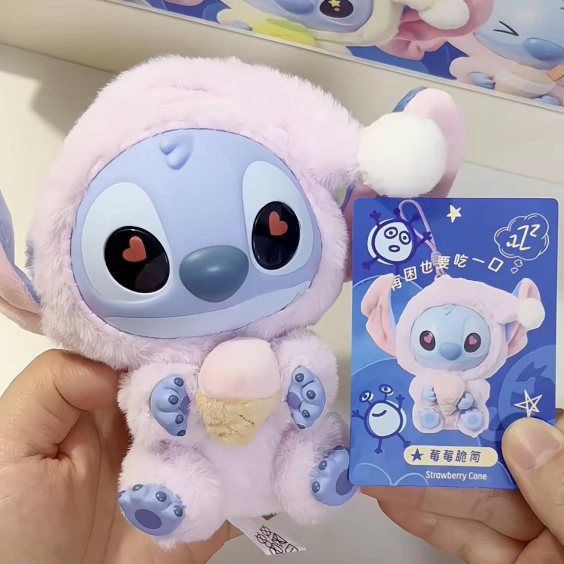 Stitch Eat Something Before Sleep Collection Vinyl Plush Toy Surprise Box Figure Model Random Design Blind Box Toy Collectible Toy for Home Decor Birthday Gifts (Random One Figure)