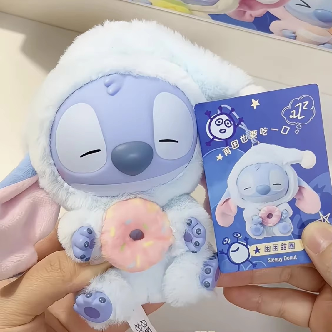 Stitch Eat Something Before Sleep Collection Vinyl Plush Toy Surprise Box Figure Model Random Design Blind Box Toy Collectible Toy for Home Decor Birthday Gifts (Random One Figure)