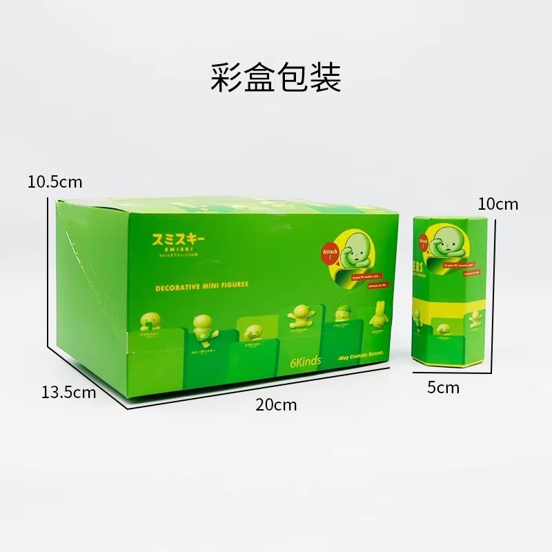 Cute Sonny Smiski Blind Box Luminous Toys Corner Jun Mystery Boxes Room and Car Collection Decoration Kid Mystery Gift