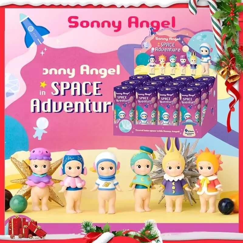 s Angel In Space Adventure Blind Box Party Dolls Mystery Box