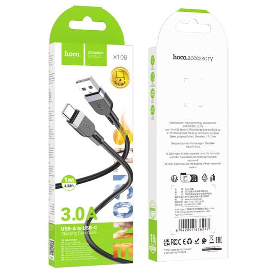 x109 3M Cable