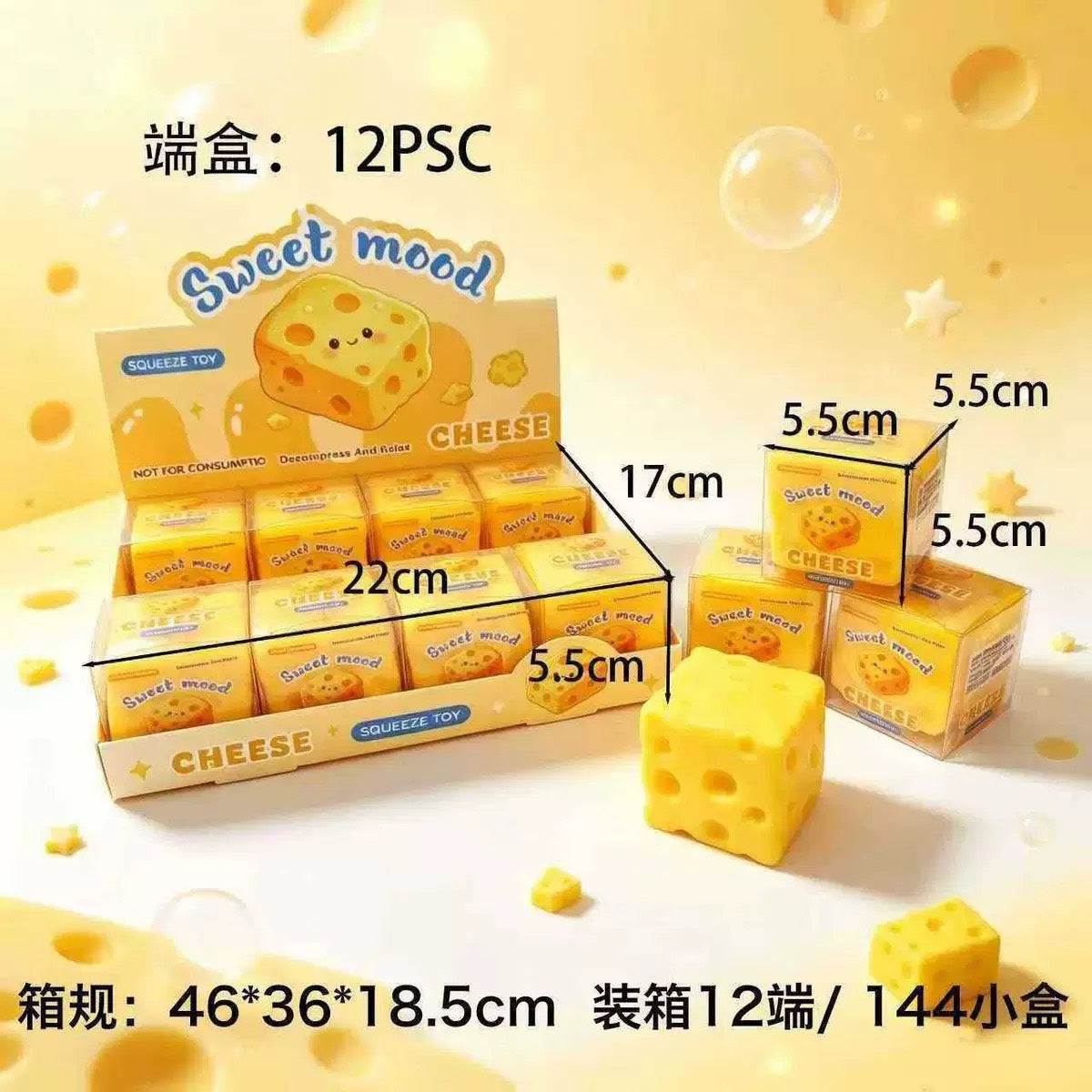 Sweet Mood cheese squishy size and retail display information