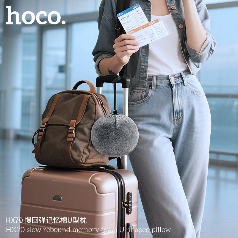 Hoco HX70 Slow Rebound Memory Foam U-Shaped Pillow best for holiday