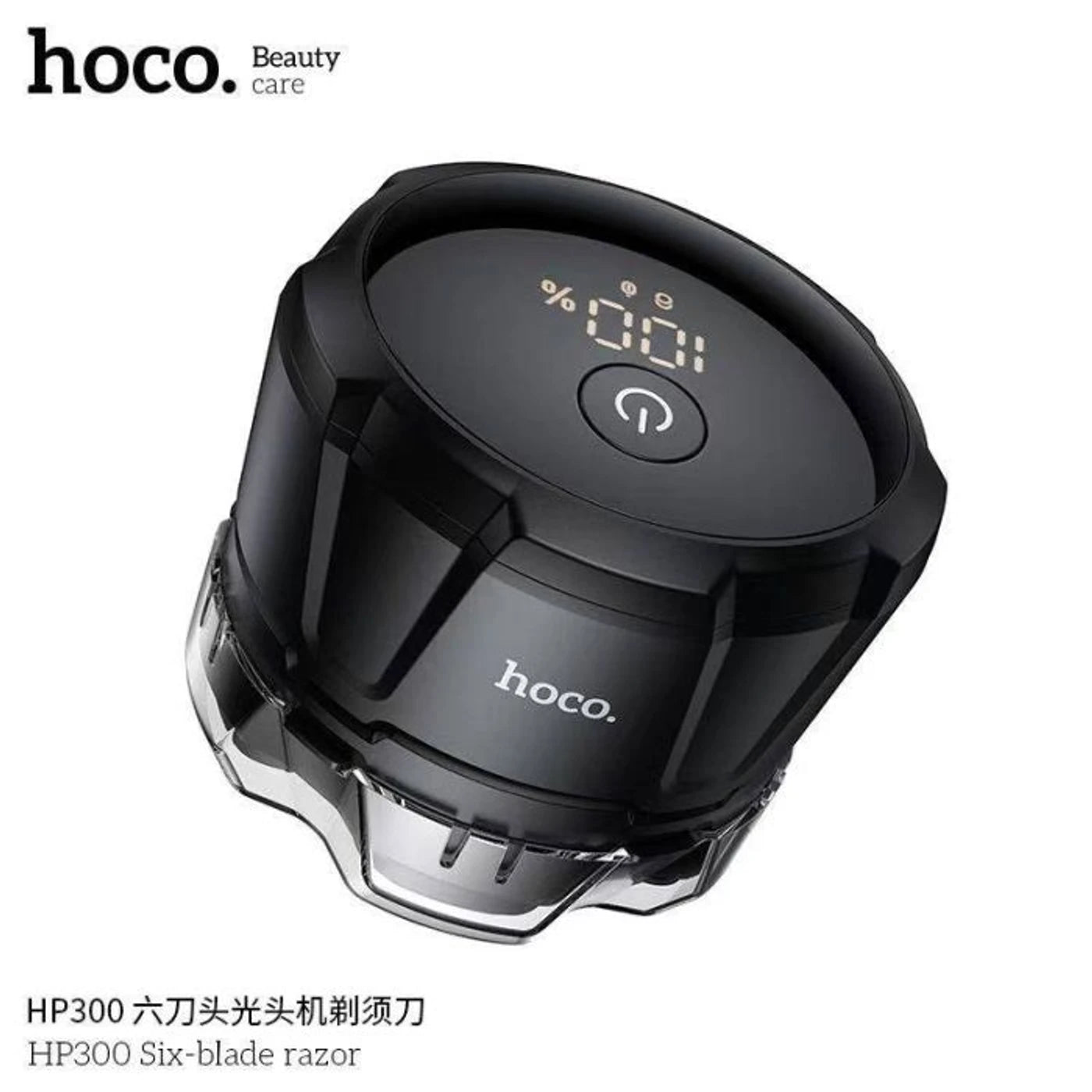 Hoco HP300 image 2