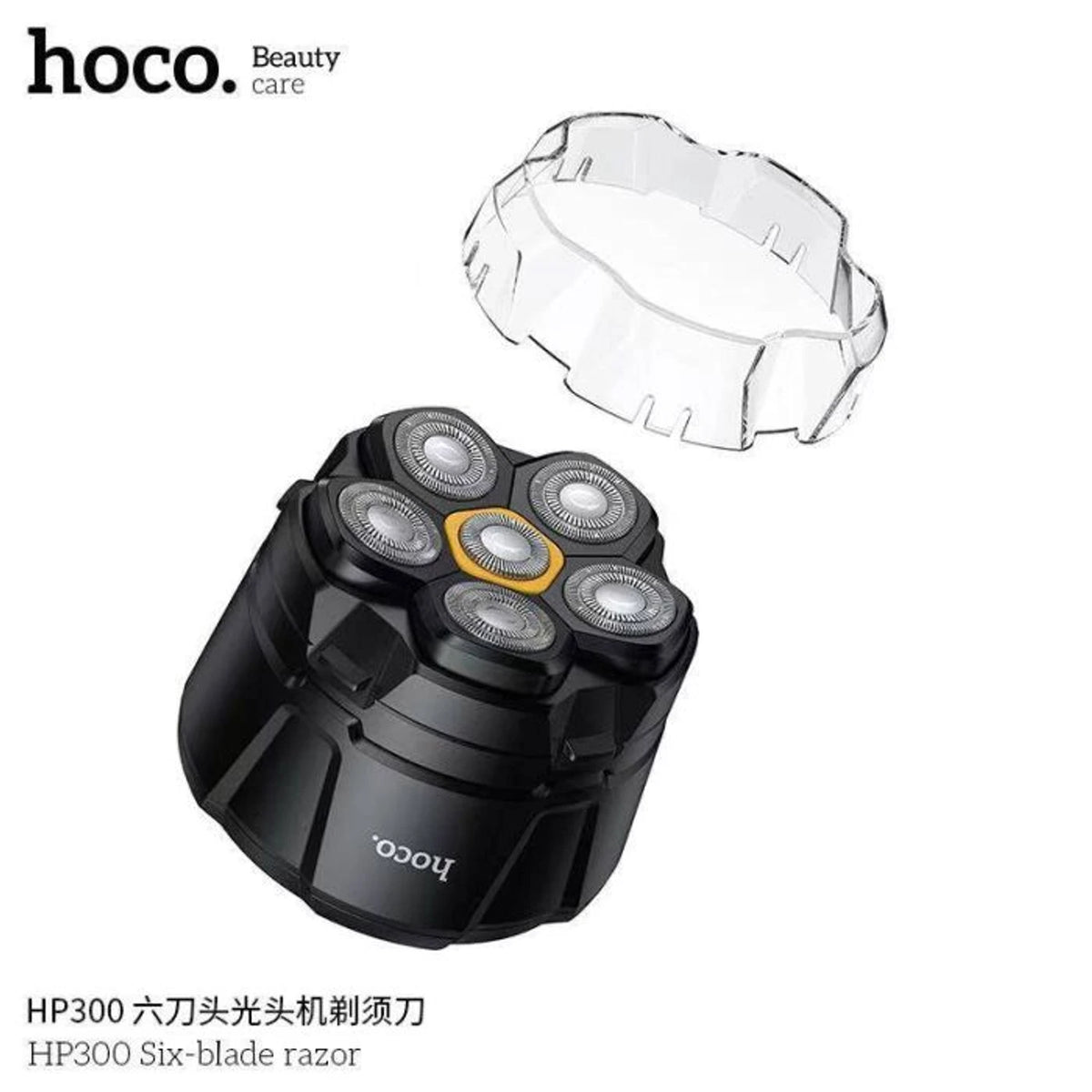 Hoco HP300 image 4