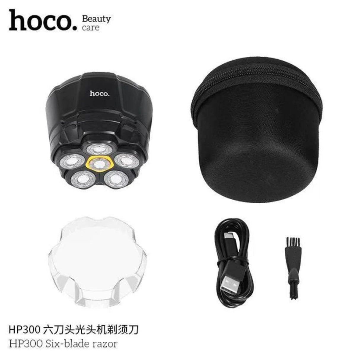 Hoco HP300 image 6