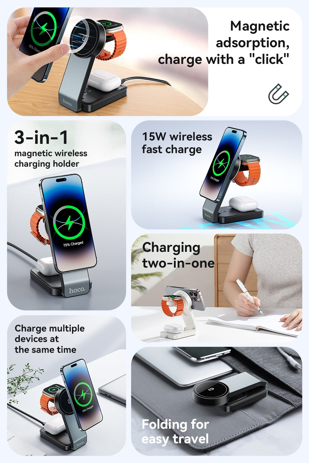 Hoco CQ3 15W Foldable 3-in-1 Magnetic Wireless Charger - White