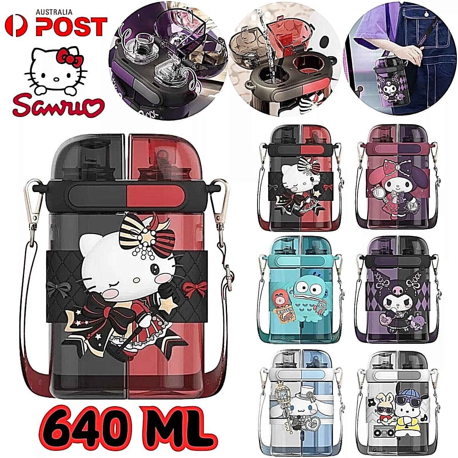 Sanrio Double Bottle