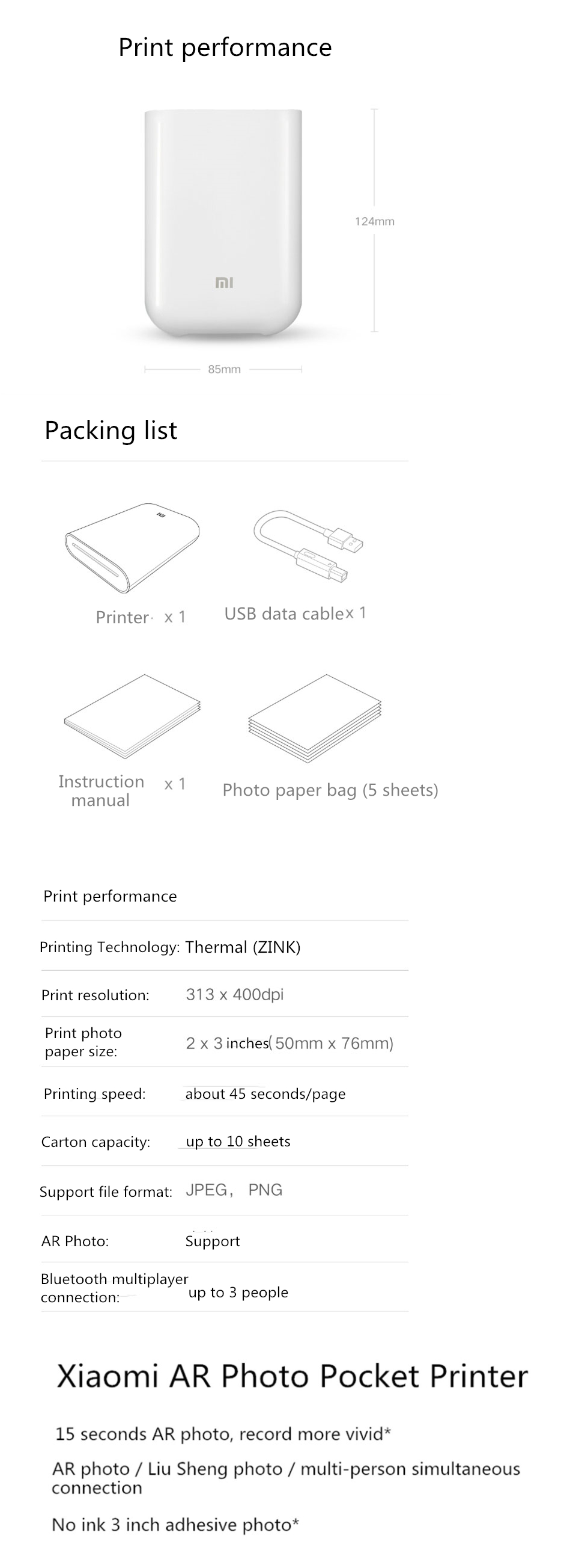 Xiaomi Bluetooth AR Portable Photo Printer with 5 Photo Sheets