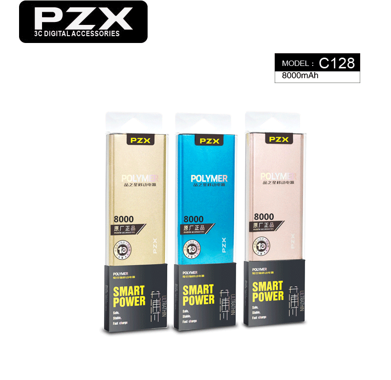 Pzx Slim Metal 8000mAh Power Bank