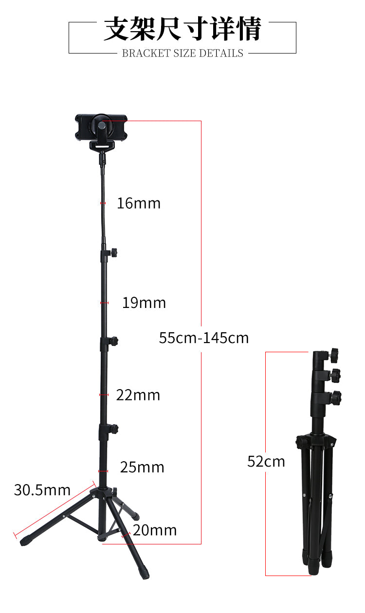 iPad Tripod Stand Tablet Floor Stand Height Adjustable 20 to 63 Inch with 360 Rotating Tablet Tripod Stand for 4.7 to 12.9 Inch Ipad