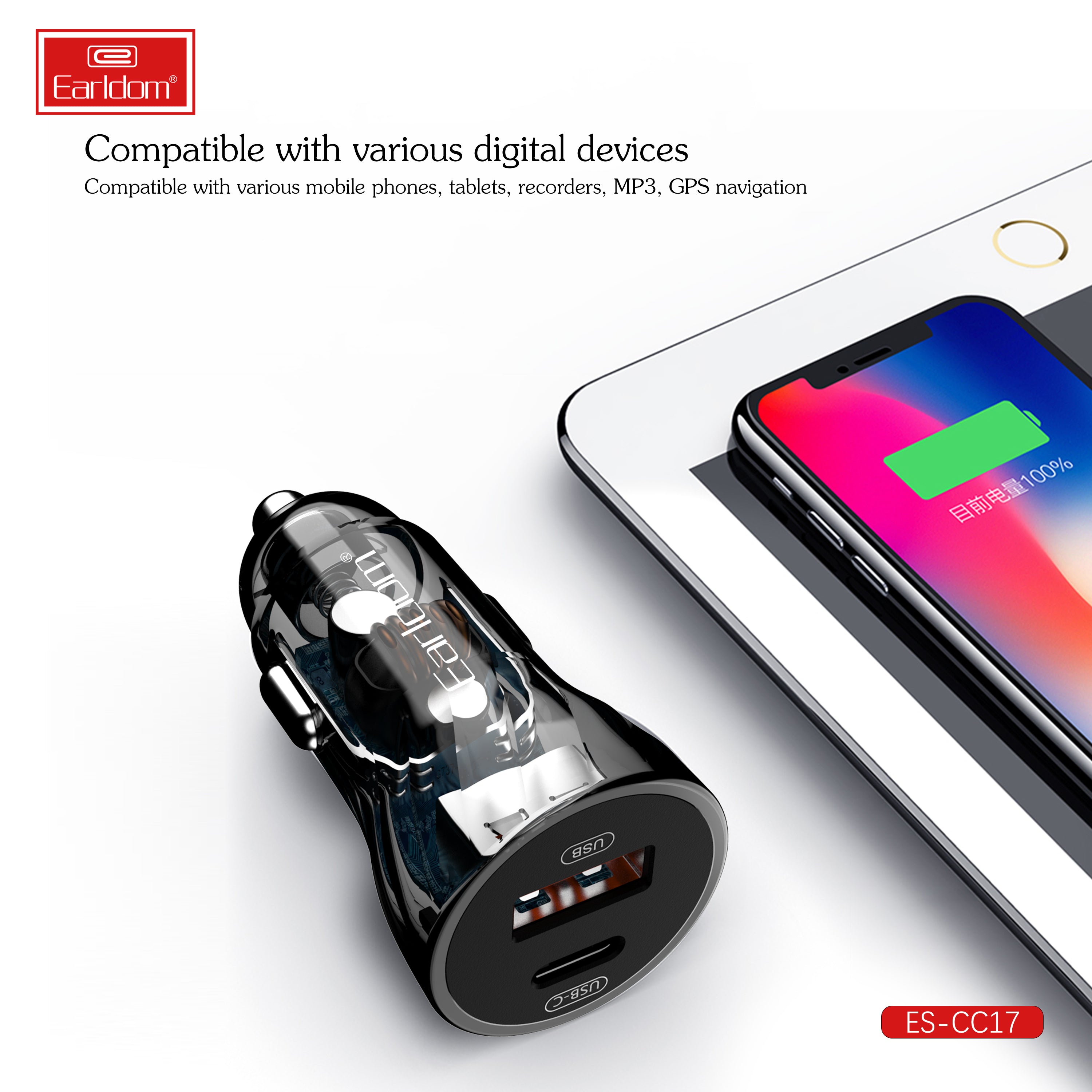 Boost Up Charge 48W Dual USB and USB C Car Charger