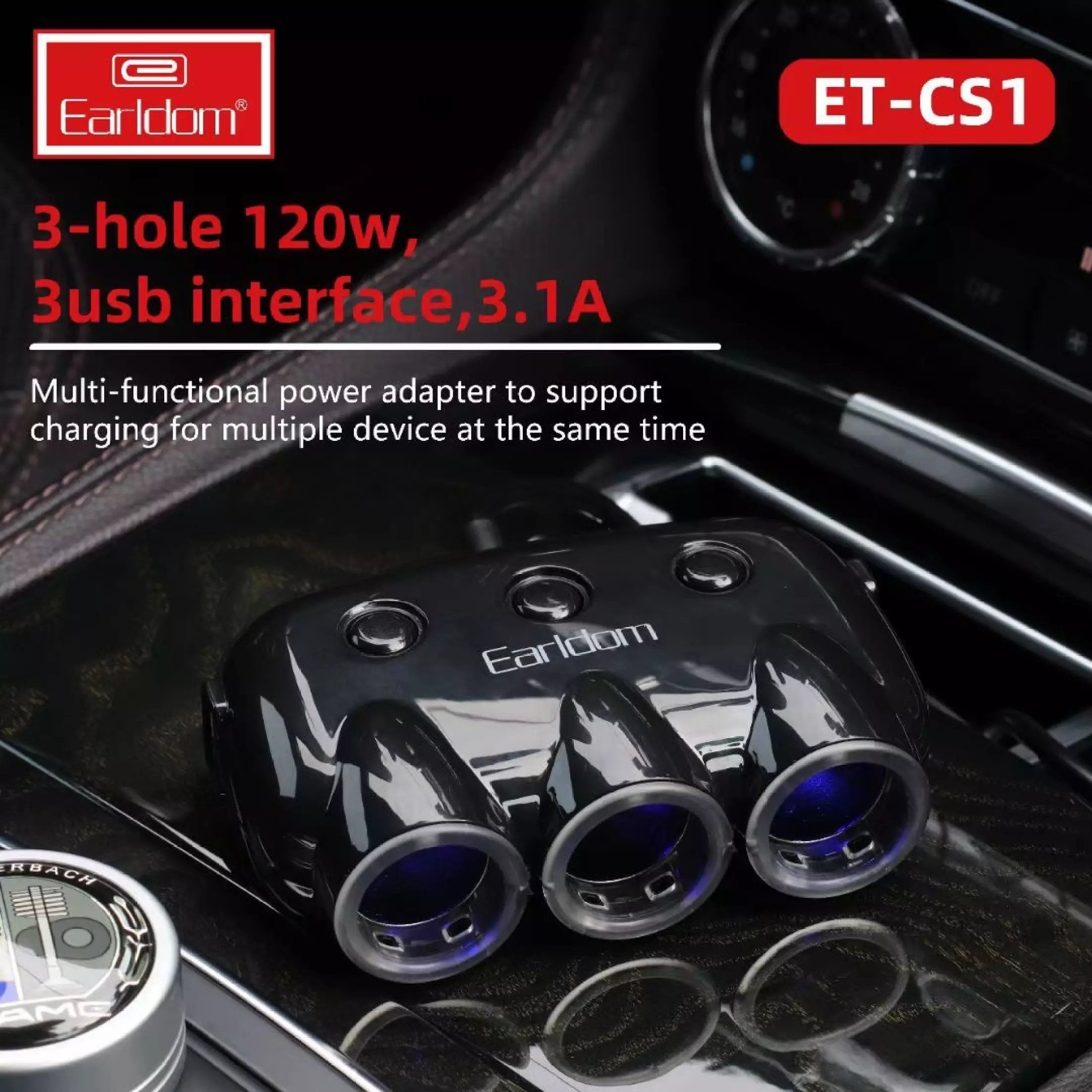 ET-CS1 Car Charger Earldom®