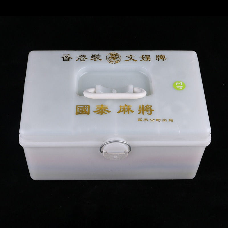 MahJong Set Game good quality Brand New Large 麻将 - MAJIANG