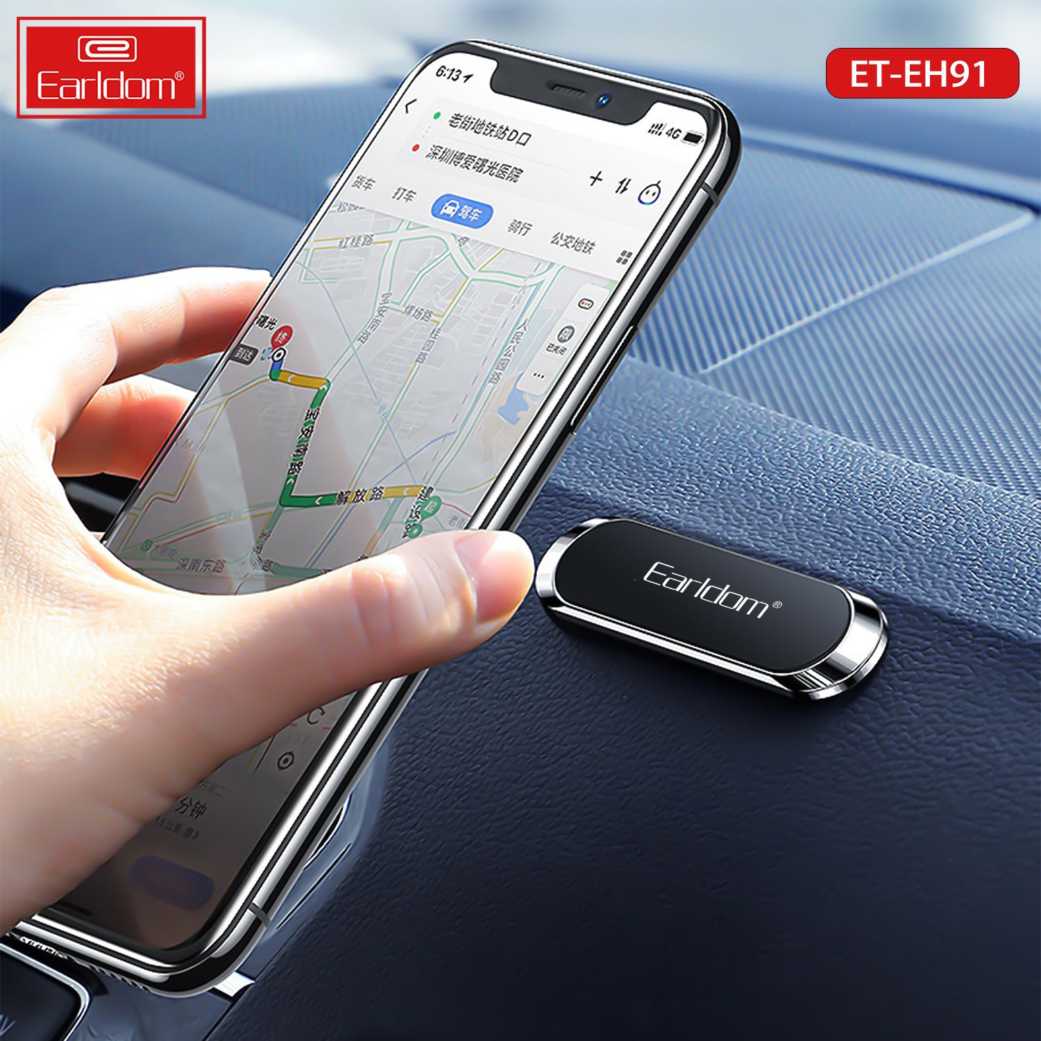 Earldom 360° Rotate Universal Magnetic Car Mount Dash Phone Holder Mobile Phone