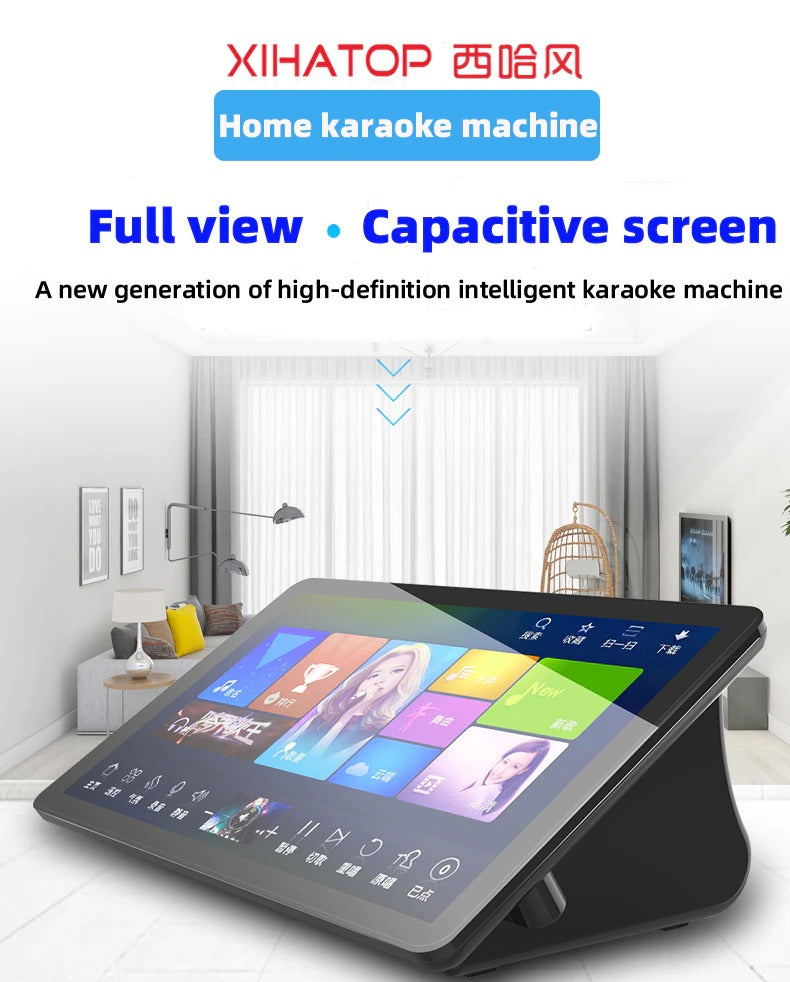 TEQ Home KTV karaoke machine jukebox with power amplifier, reverb , microphone, 2TB HDD + Cloud