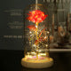 Present LED 24k Goldleaf Rose Bear Flower Glass Lamp Light