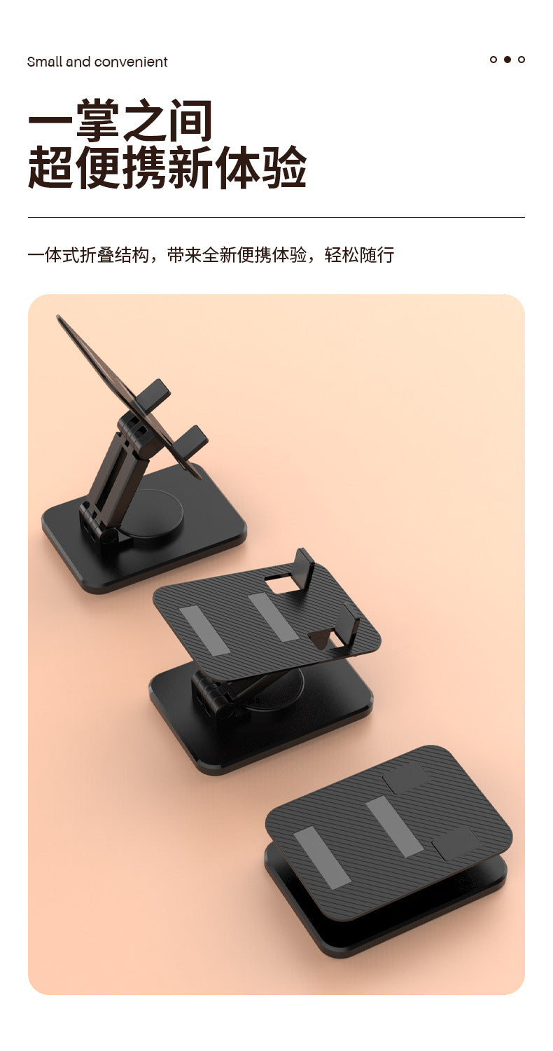 360 mobile Phone stand