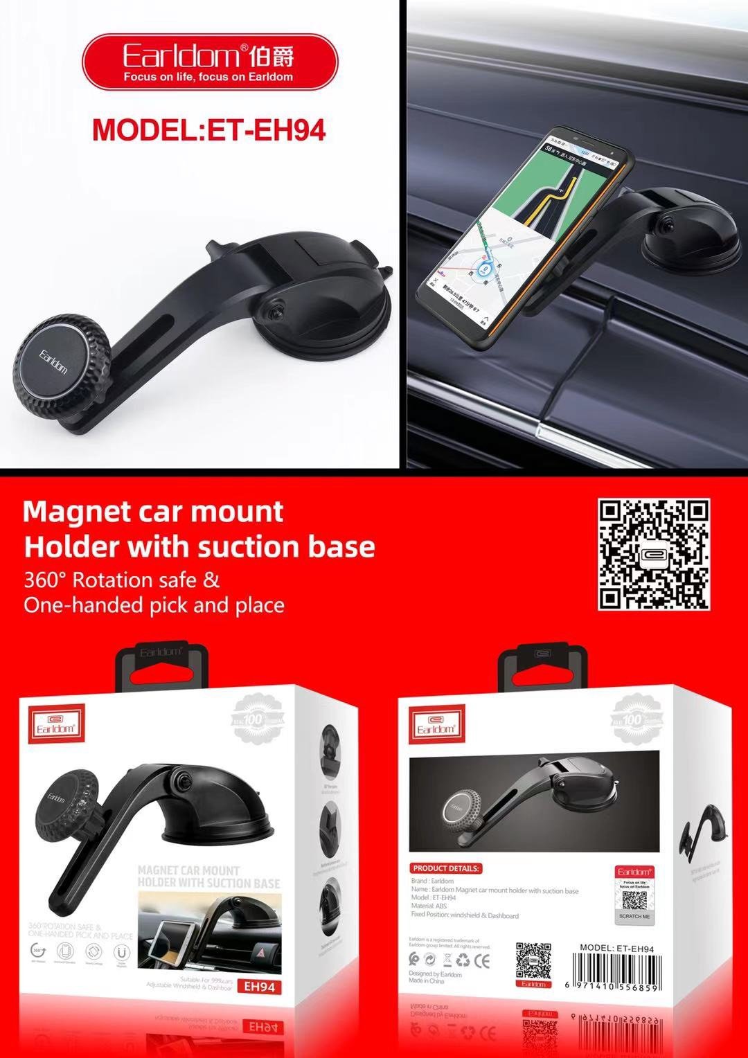 EARLDOM Adjustable Magnetic Car Phone Holder